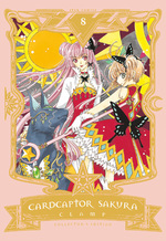 Card Captor Sakura Collector's Edition